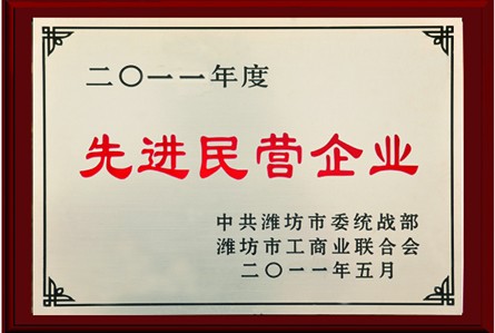 太阳集团tyc151(中国)官方网站_image2559